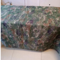 星空迷彩布 户外桌套户外迷彩椅子套会议迷彩桌套台布 1*1.5米