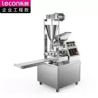 乐创(lecon)商用包子机500-3600个/h仿手工包子一体机 直供输馅 LC-J-BZ160 220V 1.8KW