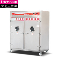 乐创(lecon)商用消毒柜 远红外线高温双门不锈钢消毒碗柜 9KW普通款 LC-J-P9AF 380V
