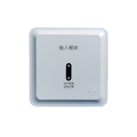 输入模块JS-A51二线制A系输入模块 白色 86*86*41mm