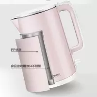 苏泊尔 电水壶SW-15S02A