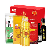 金龙鱼 福运锦鲤组合2600g/盒