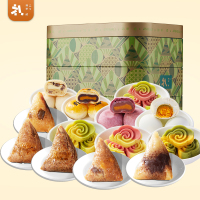 锦华礼 粽享盛宴1580g/盒