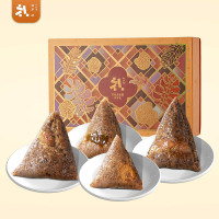 锦华礼 星钻黑松露欢享礼960g/盒