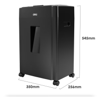 得力(deli)9904 保密碎纸机 多功能办公碎纸机 黑色