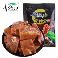 青城山腊排骨350g/袋