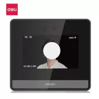 得力(deli)DL-D6S考勤机