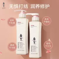 阿道夫洗发水套装680ml*2大瓶装 轻柔丝滑洗发水680ml+修护滋养洗发水680ml代