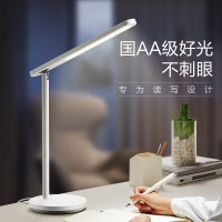 台灯国A级照度台灯 3档调光防蓝光条形台灯 无极调节