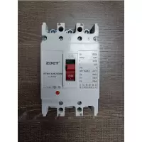 ZDET 小型断路器 塑壳断路器ETM1-125/4300(台)