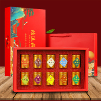[博馨]鸿运十大茗茶 135g 一级茶叶 总共十种茶叶配精美手提袋