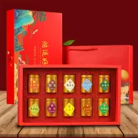 [博馨]鸿运十大茗茶 135g 一级茶叶 总共十种茶叶配精美手提袋