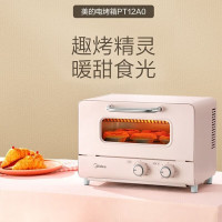 美的(Midea)电烤箱家用小烤箱 12L容量 多功能烘烤 迷你烤箱 PT12A0 粉色