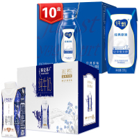 蒙牛 纯甄原味酸奶10盒+特仑苏纯牛奶梦幻盖10盒 组合装