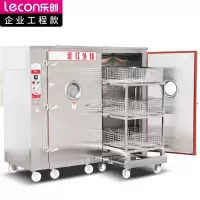 乐创(lecon)商用消毒柜 远红外线高温碗柜容量600套 加强推车款 LC-J-J9AIIIH 380V