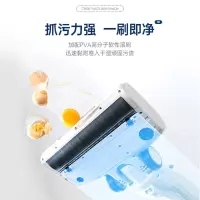 摩飞 MR3300洗地机(单位:台)