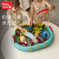 babycare水上乐园BC2112004-1