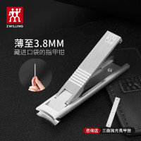 双立人ZW-N817/42440-600-0双立人TWIN S指甲钳不锈钢色13*59