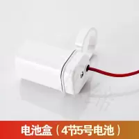 企采严选 小便器感应器电池盒 适用于TOTO品牌