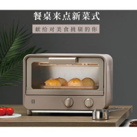 双立人ZEO800-C/36450-090双立人迷你电烤箱香槟色800W