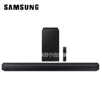 三星SAMSUNG HW-Q600C/XZ 3.1.2CH杜比全景声家庭影院回音壁 电视投影音响 蓝牙音箱 无线重低音炮