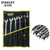 史丹利8件公制两用长扳手TK907-23C