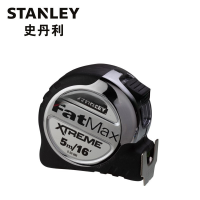 史丹利(STANLEY)XTREME公英制卷尺钢卷尺测量尺子米尺耐磨木工卷尺 33-886U-1-81