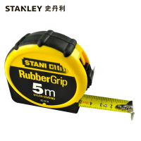 史丹利STANLEY 橡塑公制卷尺5m 钢卷尺测量尺子米尺耐磨木工卷尺 30-616-23企业专享