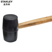 史丹利 胶锤 STHT57516-8-23