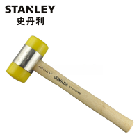 史丹利(Stanley)木柄安装锤57-055-23