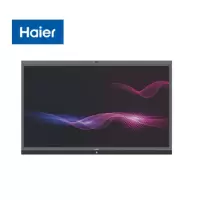海尔(Haier) -B 75寸智能会议平板 裸机 H75E71A