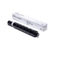 佳能(Canon)NPG-67墨粉盒 (适用3020/3025/3520/3525/3530) NPG-67BK 黑