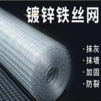 镀锌铁丝网 小孔钢丝防护网家用防鼠网 1.3cm网孔0.7mm粗1.5米高17米长
