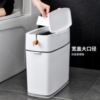 禧天龙禧净抽绳垃圾桶T-8186/灰色 Z