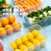 禧天龙H-9096禧畔多功能收纳盒标准无沥水板5.5L Z