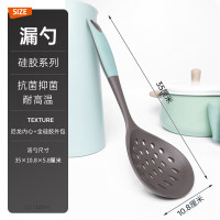 禧天龙CITYLIFE KC-8982 硅胶漏勺 Z