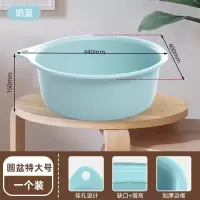 禧天龙40CM节节圆盆P-1023/citylong激光印 Z