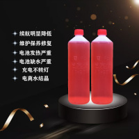 蓄电池补充液CC-22N叉车蓄电池蒸馏水 (1箱20瓶)