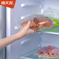 禧天龙Y-8777保鲜袋240只单套装Z