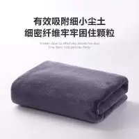 西屋洗车毛巾 VT-3060 Z