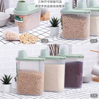 禧天龙KH-4068杂粮密封盒3个装 Z