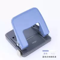 上汇打孔机 1336 单个装