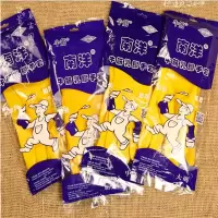 HENGTAI牛筋乳胶手套加厚耐用防水橡胶皮劳保家务用厨房女洗碗级 南洋牛筋乳胶手套 加厚大号0.0174KG