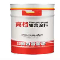 大桶银粉漆 银色锈漆 银色防锈漆 10L