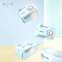 初爱小枕君波波巾绵柔巾干湿两用加厚宝宝成人一次性洗脸巾非湿巾 四包装