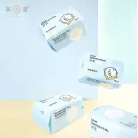 初爱小枕君波波巾绵柔巾干湿两用加厚宝宝成人一次性洗脸巾非湿巾 四包装