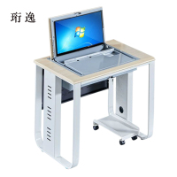 珩逸翻转电脑桌培训桌教室考试桌机房嵌入式学生桌021白枫色单人(不含显示器)