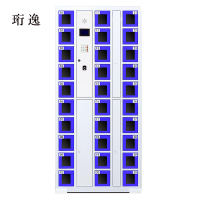 珩逸智能手机柜存放柜存包柜储物柜30门透明款