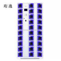 珩逸智能手机柜存放柜存包柜储物柜30门透明款