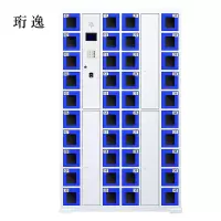 珩逸智能手机柜存放柜存包柜储物柜40门透明款